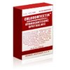 canadian-pharmacy-24x7-Chloromycetin canadian-pharmacy-24x7-Chloromycetin
